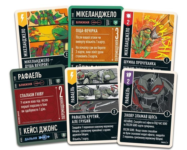 Unmatched: Пригоди. Підлітки-мутанти черепашки-нінджя (Unmatched Adventures: TMNT) GKCH0293 фото