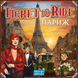 Квиток на потяг: Париж (Ticket To Ride: Paris) LOB2340UA фото 2