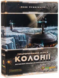 Тераформування Марса: Колонії (Terraforming Mars: Colonies) kg11980 фото