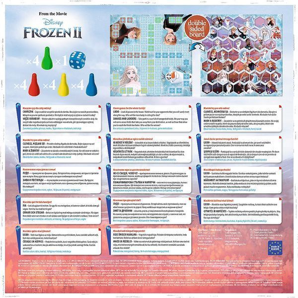 Лудо + Змії і Драбини 2 в 1: Крижане Серце 2 (Ludo + Snakes&ladders 2 in 1: Frozen 2) trfl687 фото
