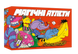 Магічні атлети (Magical Athlete) GKCH0301 фото 1