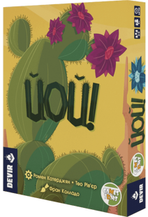 ЙОЙ! (Ouch!) OUCH01UA фото