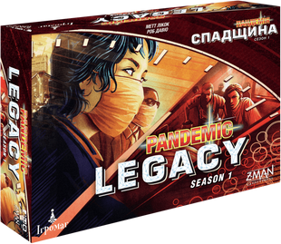 Пандемія Спадщина: Сезон 1 (Pandemic Legacy: Season 1) igrmg7692 фото