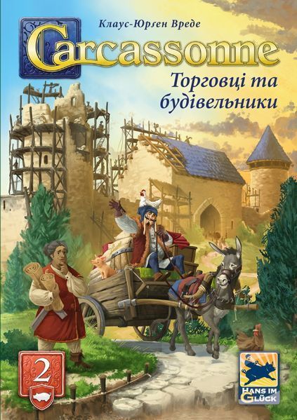 Каркасон: Торговці та будівельники (Carcassonne: Expansion 2 &ndash; Traders & Builders) FI25067 фото