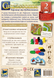 Каркасон: Торговці та будівельники (Carcassonne: Expansion 2 &ndash; Traders & Builders) FI25067 фото 2