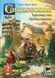 Каркасон: Торговці та будівельники (Carcassonne: Expansion 2 &ndash; Traders & Builders) FI25067 фото 3