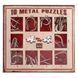 Червоний набір залізних головоломок (10 Metal Puzzle Red) 473358 фото 1