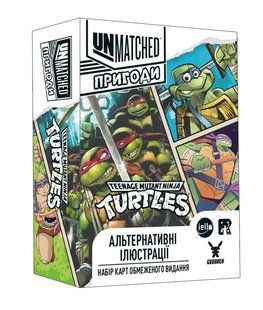 Unmatched Adventures - TMNT - Альтернативний арт (Alt Art Pack) GKCH0293ap фото