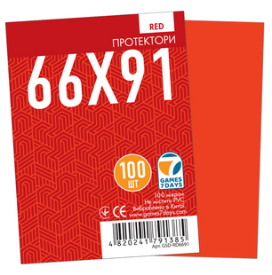 Протектори Games7days 66 x 91 мм Red Premium MTG Standart (100 шт.) GSD-RD6691 фото