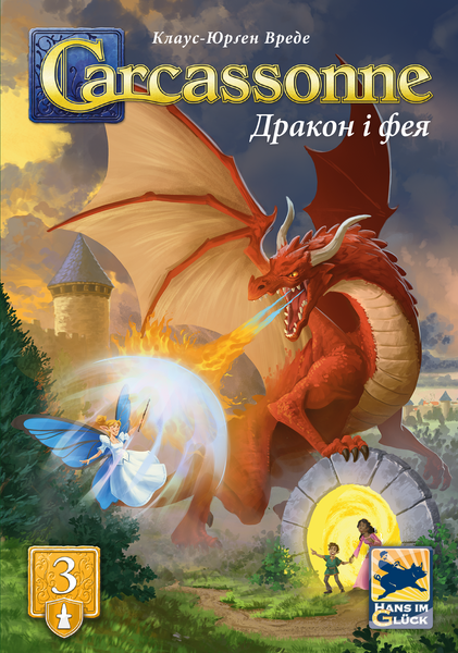 Каркасон: Дракон та фея (Carcassonne: Expansion 3 &ndash; The Princess & The Dragon) FI25068 фото