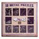 Фіолетовий набір залізних головоломок (10 Metal Puzzle Violet) 473359 фото 1