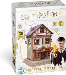 Товари для Квідичу Пазл 3D Гаррі Поттер (Quality Quidditch Supplies Set 3D puzzle Harry Potter) 4dpuz002 фото
