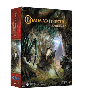 Володар Перснів. Карткова гра (The Lord of the Rings: The Card Game) GKCH155 фото