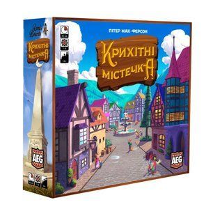 Крихітні містечка (Tiny Towns) LOB2102UK фото