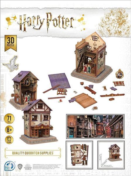 Товари для Квідичу Пазл 3D Гаррі Поттер (Quality Quidditch Supplies Set 3D puzzle Harry Potter) 4dpuz002 фото