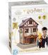 Товари для Квідичу Пазл 3D Гаррі Поттер (Quality Quidditch Supplies Set 3D puzzle Harry Potter) 4dpuz002 фото 1