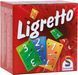 Ліґретто червоний (Ligretto Red) yb3080 фото 1