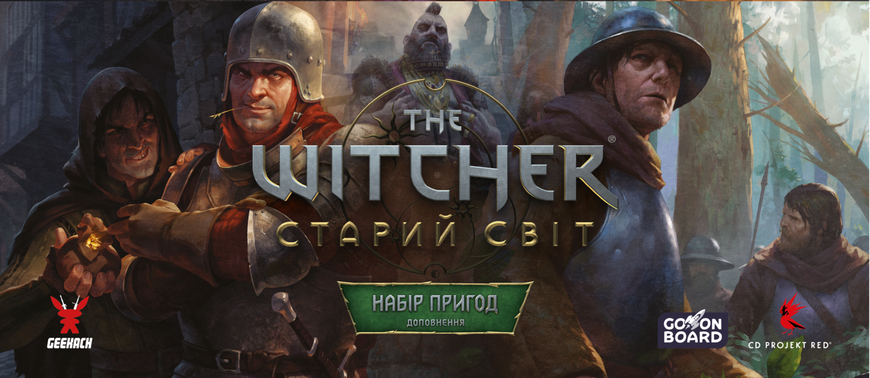 Відьмак. Старий світ - Набір пригод (The Witcher: Old World &ndash; Adventure Pack) GKCH0267 фото